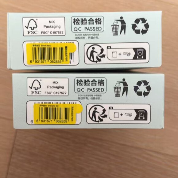 Molly Daily Look Series Sachet Pendant - Sweet Baby - Picture 3 of 3